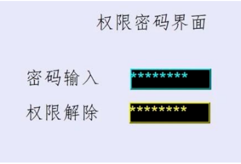 PLC如何實現(xiàn)用時間來做到期停止工作，輸入密碼解除？