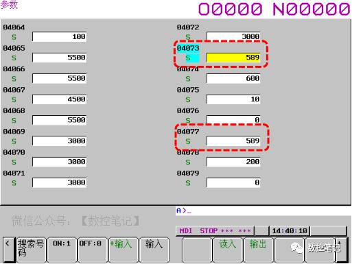 FANUC | 發(fā)那科主軸定向注意事項(xiàng)